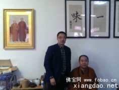 大连佛教与中国传统文化（大连）论坛将召开